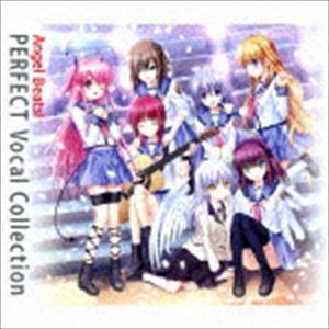 Angel Beats! PERFECT Vocal Collection [CD]｜guruguru