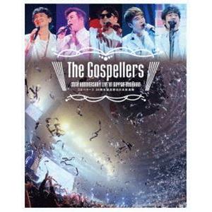 ゴスペラーズ 30周年記念祭＠日本武道館 [Blu-ray]
