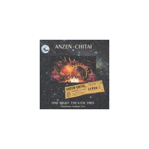 ソエジマトシキ Kimama Beats CD : タワーレコード Yahoo!店 - 通販