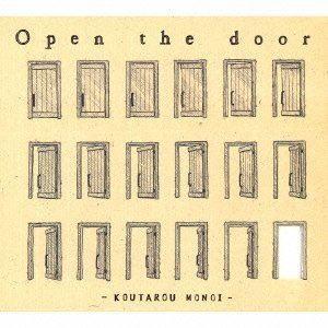物井光太朗（sax、fl） / Open the door [CD]