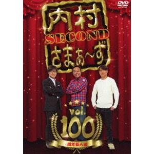 ブランケット・キャッツ 全4巻セット/DVD 中古 レンタル落ち/西島秀俊