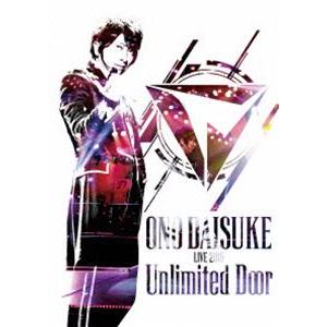 小野大輔／Daisuke Ono LIVE 2016「Unlimited Door」DVD [DVD...