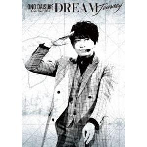 小野大輔 LIVE TOUR 2018「DREAM Journey」DVD [DVD]
