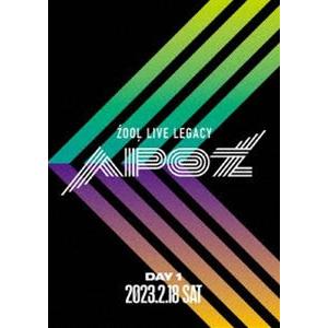 ZOOL LIVE LEGACY”APOZ”DVD DAY 1 [DVD]｜guruguru