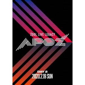 ZOOL LIVE LEGACY”APOZ”DVD DAY 2 [DVD]｜guruguru