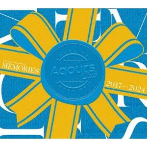 Aqours／MEMORIES【期間限定生産】 [Blu-ray]