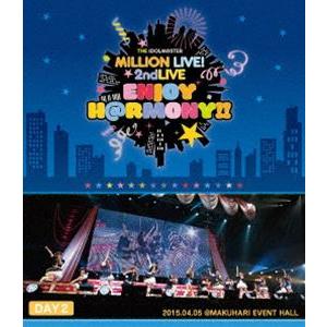 THE IDOLM＠STER MILLION LIVE! 2ndLIVE ENJOY H＠RMONY!! LIVE Blu-ray DAY2 [Blu-ray]