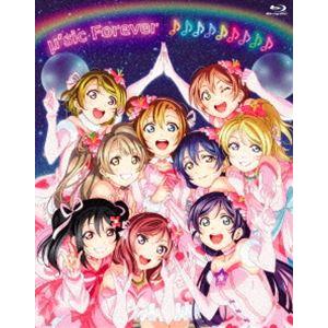 ラブライブ!μ’s Final LoveLive! 〜μ’sic Forever♪♪♪♪♪♪♪♪♪〜...