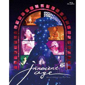 茅原実里／Minori Chihara Live Tour 2016 〜Innocent Age〜 LIVE BD [Blu-ray]｜guruguru