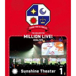THE IDOLM＠STER MILLION LIVE! 4thLIVE TH＠NK YOU for SMILE! LIVE Blu-ray DAY1 [Blu-ray]｜guruguru