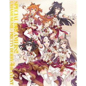 送料無料】[Blu-ray]/オムニバス/ウマ娘 プリティーダービー 5th EVENT