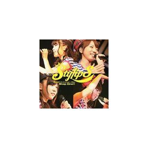 StylipS / StylipS Anniversary Disc Step One!!（通常盤／...