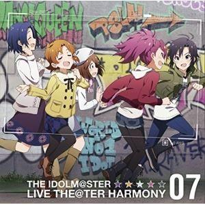 Birth アイドルマスター ミリオンライブ The Idolm Ster Live The Ter Harmony 07 Cd ぐるぐる王国 Paypayモール店 通販 Paypayモール
