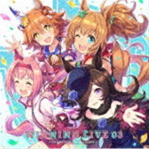 (ゲーム・ミュージック) ウマ娘 プリティーダービー WINNING LIVE 03 [CD]