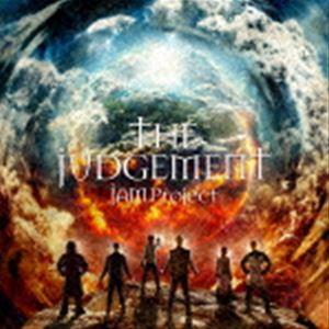 JAM Project / THE JUDGEMENT [CD]｜guruguru