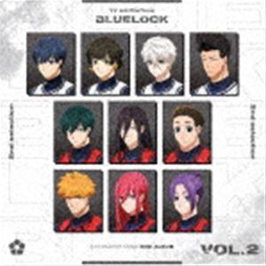 TVアニメ ブルーロック キャラクターソングミニアルバム Vol.2 [CD]