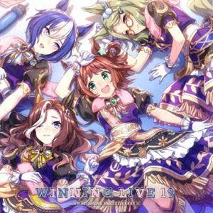 (ゲーム・ミュージック) ウマ娘 プリティーダー...の商品画像