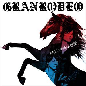 GRANRODEO / M・S COWBOYの逆襲（初回限定盤／CD＋Blu-ray） [CD]｜guruguru