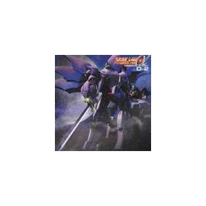 (ドラマCD) スーパーロボット大戦α ORIGINAL STORY D-2 [CD]