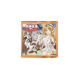 中須かすみ（CV.相良茉優） / ラブライブ!虹ヶ咲学園スクールアイドル