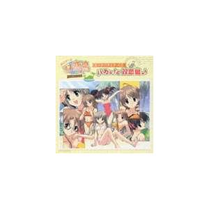 PS2ゲーム 双恋島 トークバラエティCD パカッ!と双恋島♪ [CD]