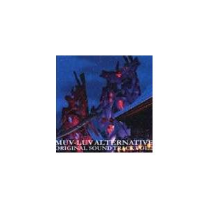 (ゲーム・ミュージック) マブラヴ オルタネイティブ オリジナルサウンドトラック vol.2 [CD]｜guruguru