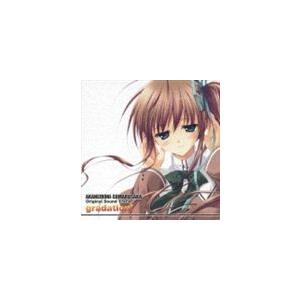 (ゲーム・ミュージック) あかね色に染まる坂 オリジナルサウンドトラック grow of the s...