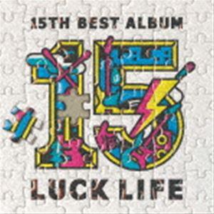 ラックライフ / ラックライフ 15th Anniversary Best Album「LUCK LIFE」（通常盤） [CD]｜guruguru