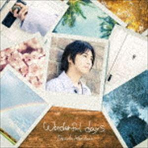 浪川大輔 / wonderful days（通常盤） [CD]