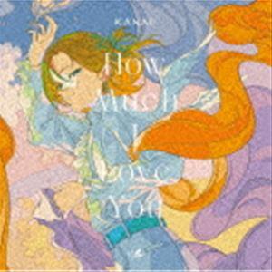 叶 / How Much I Love You（通常盤） [CD]