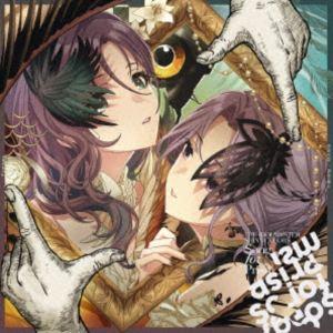 Fumage / THE IDOLM＠STER SHINY COLORS Song for Pris...