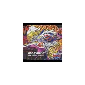 JAM Project / TVアニメ 激闘!クラッシュギアT 挿入歌： 風のEAGEL／Alrig...