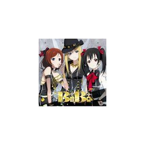 【新品未開封】冨田勲 手塚治虫作品 音楽選集/冨田勲　CD 冨田 勲 手塚治虫作品 音楽選集 | ディスコグラフィ | 冨田勲