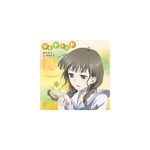 音楽：渡辺岳夫／テレビアニメ『キャンディ・キャンディ』ソング＆ＢＧＭコレクション 渡辺岳夫（音楽） / Columbia Sound Treasure Series：：キャンディ