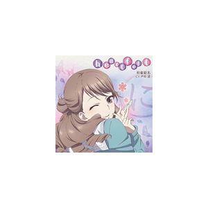 戸松遥（和倉結名） / TVアニメ 花咲くいろは キャラクターソングシングル 和倉結名 [CD]