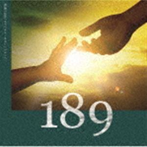 本間昭光（音楽） / 映画「189」オリジナル・サウンドトラック [CD]