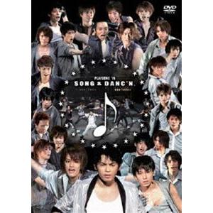 PLAYZONE’11 SONG ＆ DANC’N. [DVD]