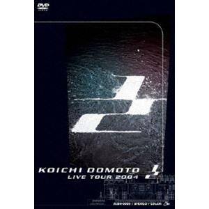 堂本光一／KOICHI DOMOTO LIVE TOUR 2004 1／2 [DVD]