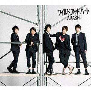 嵐 / ワイルド アット ハート [CD]