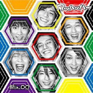 関ジャニ∞［エイト］ / ワッハッハー [CD]｜guruguru