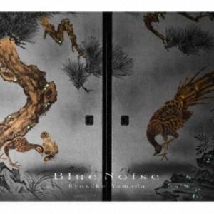Ryosuke Yamada / Blue Noise（通常盤） [CD]