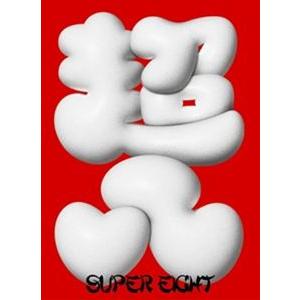 SUPER EIGHT / ダンダーラ(初回限定...の商品画像