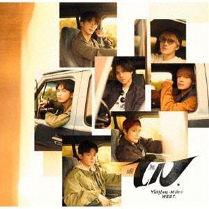 【特典付】WEST. / 唯一無二（通常盤） (初回仕様) [CD]