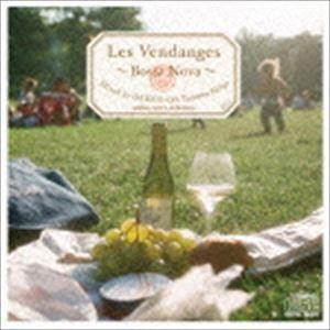 DJ KGO（MIX） / Les Vendanges 〜Bossa Nova〜 Mixed by DJ KGO aka Tanaka Keigo BOSSA NOVA 30 SONGS（スペシャルプライス盤） [CD]｜guruguru