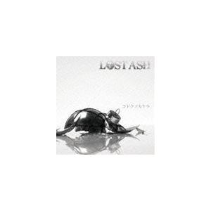 LOST ASH / コドクノカケラ（通常盤） [CD]