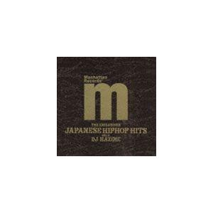 DJ HAZIME（MIX） / THE EXCLUSIVES JAPANESE HIPHOP HITS MIXED BY DJ HAZIME [CD]｜guruguru