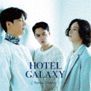 FUNKY GALAXY / HOTEL GALAXY（初回生産限定盤／CD＋DVD） [CD]