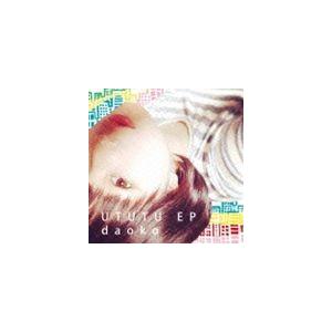 daoko / UTUTU EP [CD]｜guruguru