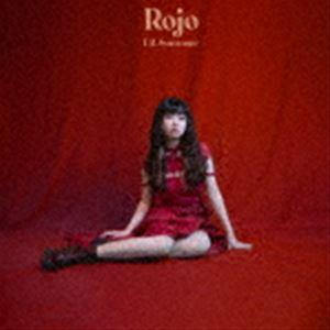 Lil Summer / Rojo [CD]