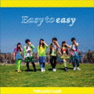 FUNKASTIC★JAM / Easy to easy [CD]